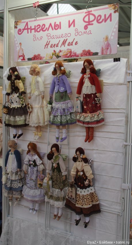 Репортаж с выставки "АРТ-Россия" с Нижегородской ярмарки, часть 2 (фото 2)