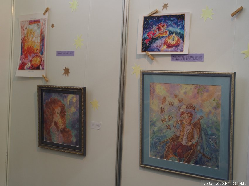 Репортаж с выставки "АРТ-Россия" с Нижегородской ярмарки, часть 1