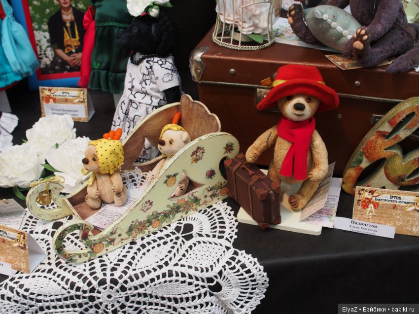 Репортаж с выставки "АРТ-Россия" с Нижегородской ярмарки, часть 1