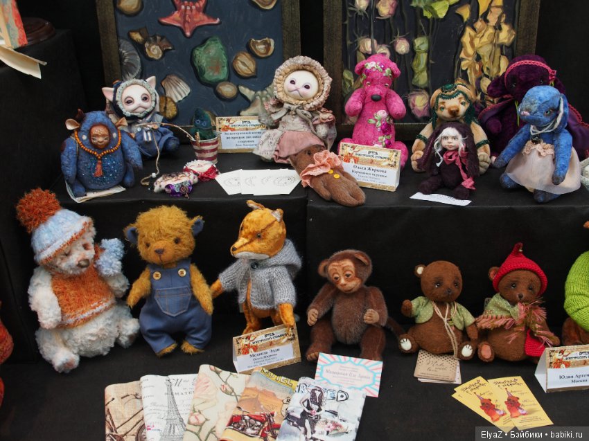 Репортаж с выставки "АРТ-Россия" с Нижегородской ярмарки, часть 1