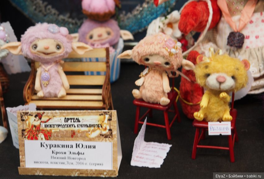 Репортаж с выставки "АРТ-Россия" с Нижегородской ярмарки, часть 2