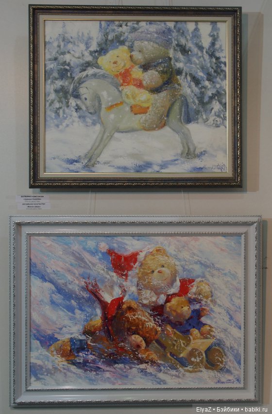 Репортаж с выставки "АРТ-Россия" с Нижегородской ярмарки, часть 1