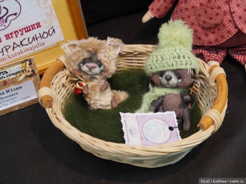 Репортаж с выставки "АРТ-Россия" с Нижегородской ярмарки, часть 1