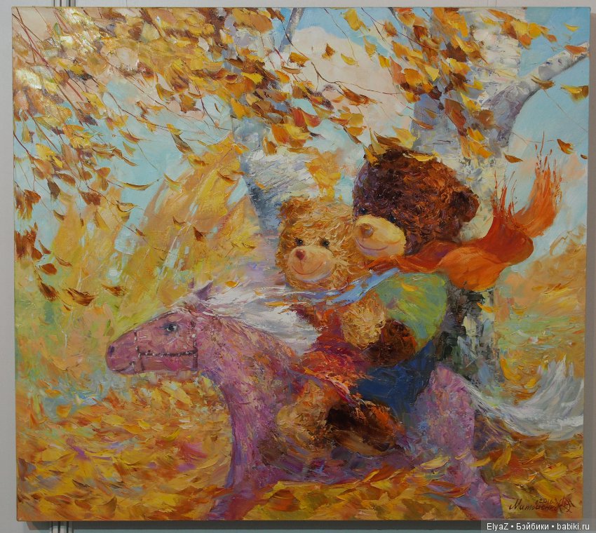 Репортаж с выставки "АРТ-Россия" с Нижегородской ярмарки, часть 1