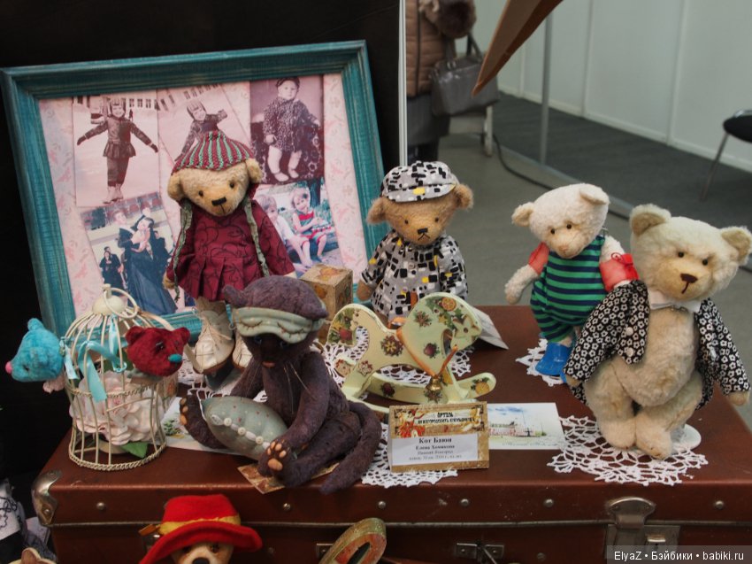 Репортаж с выставки "АРТ-Россия" с Нижегородской ярмарки, часть 1