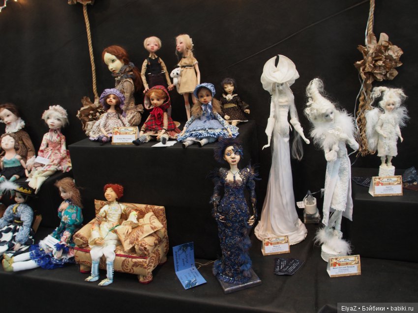 Репортаж с выставки "АРТ-Россия" с Нижегородской ярмарки, часть 2