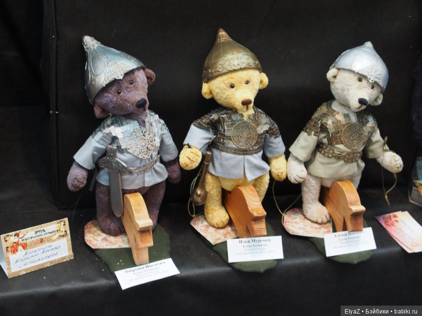 Репортаж с выставки "АРТ-Россия" с Нижегородской ярмарки, часть 1