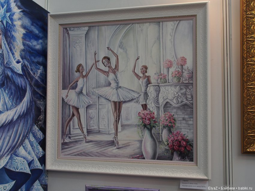 Репортаж с выставки "АРТ-Россия" с Нижегородской ярмарки, часть 1 (фото 5)