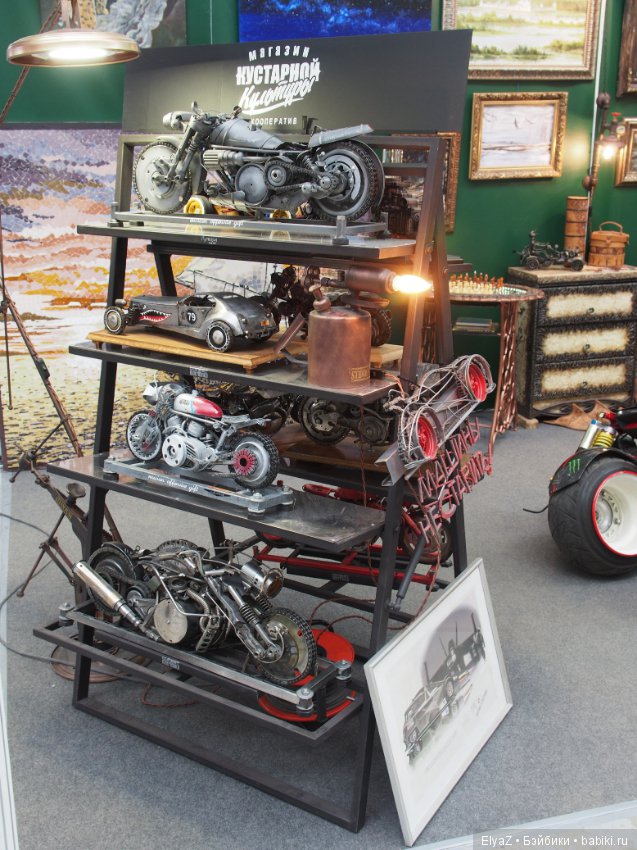 Репортаж с выставки "АРТ-Россия" с Нижегородской ярмарки, часть 1 (фото 7)