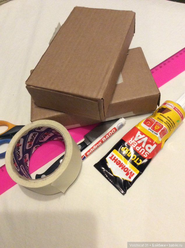 Мини МК изготовления коробочек для отправки