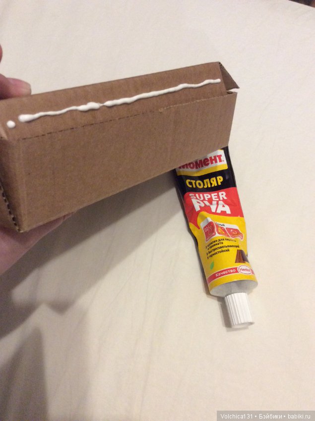 Мини МК изготовления коробочек для отправки (фото 6)