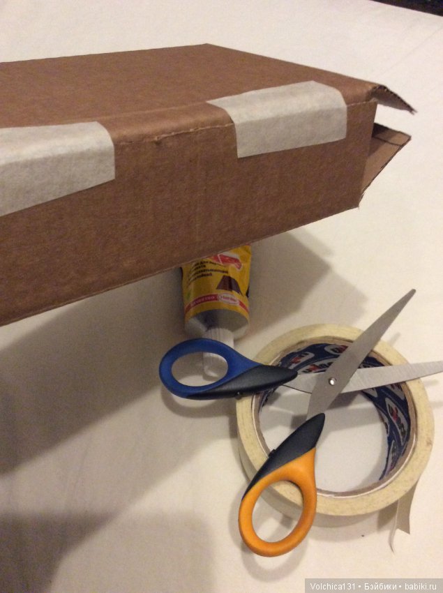 Мини МК изготовления коробочек для отправки (фото 7)