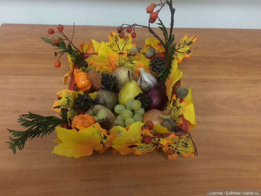Дары осени — Другие хобби и увлечения: сад