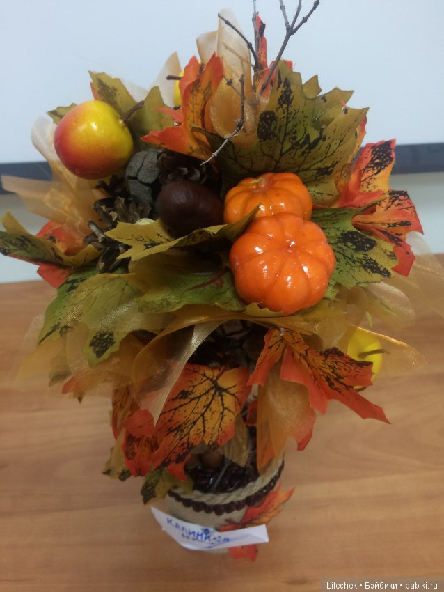 Дары осени — Другие хобби и увлечения: сад