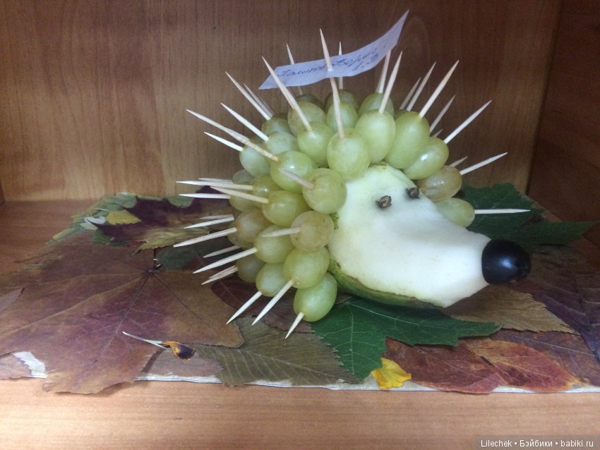 Дары осени — Другие хобби и увлечения: сад (фото 6)