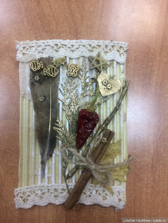 Дары осени — Другие хобби и увлечения: сад (фото 2)