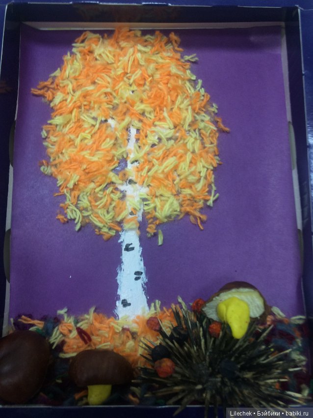 Дары осени — Другие хобби и увлечения: сад