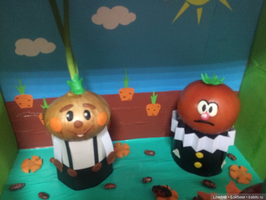 Дары осени — Другие хобби и увлечения: сад