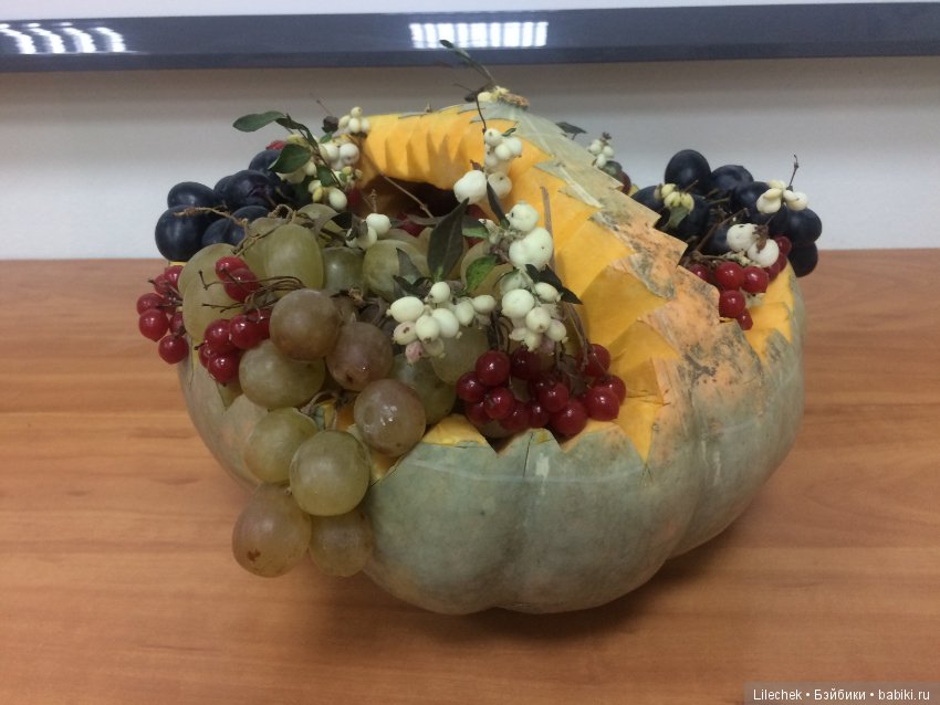 Дары осени — Другие хобби и увлечения: сад