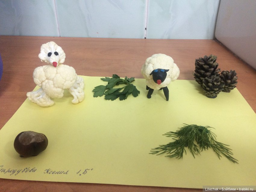 Дары осени — Другие хобби и увлечения: сад (фото 7)