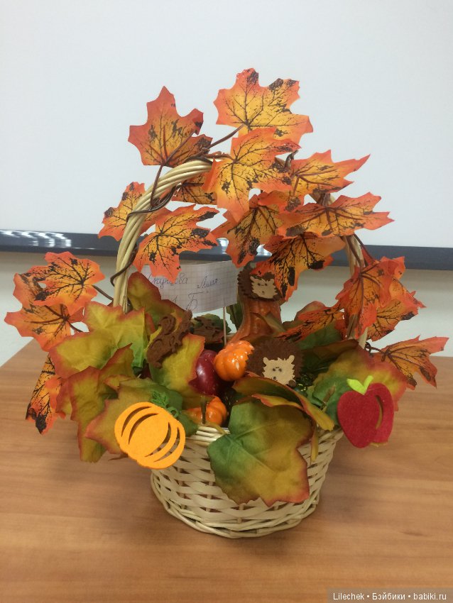 Дары осени — Другие хобби и увлечения: сад (фото 10)