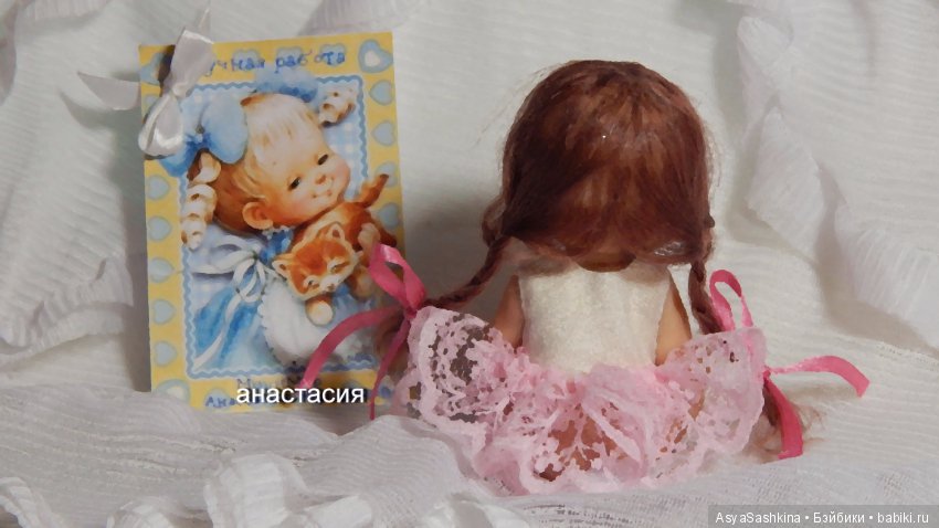 Кокетка. Авторская кукла Аси Сашкиной (фото 4)