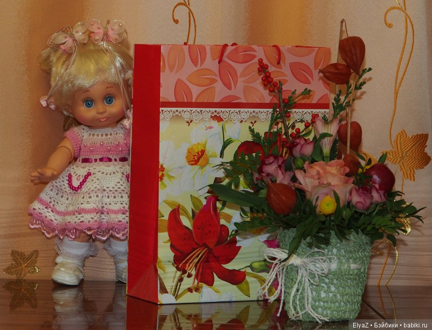 Эх, сегодня настроенье у меня цветочное