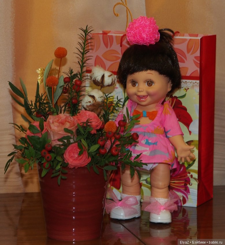 Эх, сегодня настроенье у меня цветочное