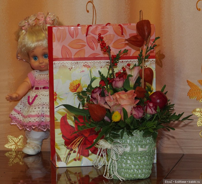 Эх, сегодня настроенье у меня цветочное