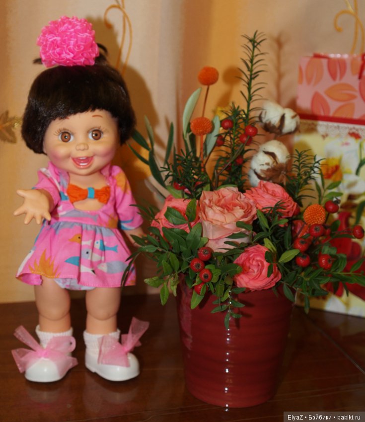 Эх, сегодня настроенье у меня цветочное