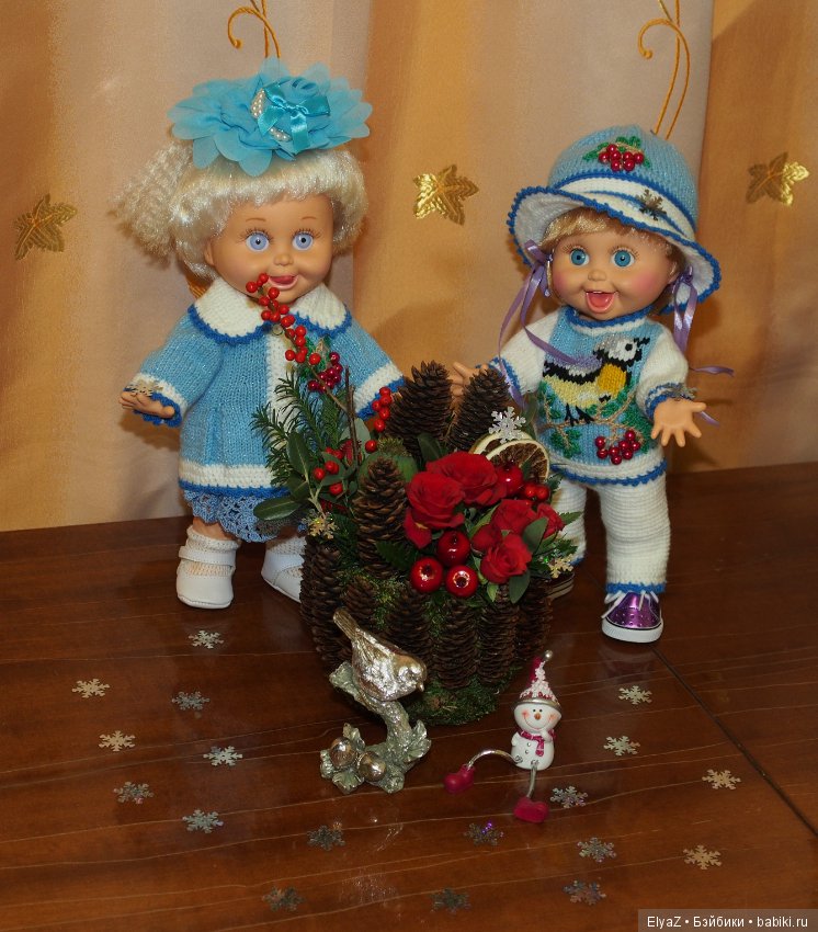 Эх, сегодня настроенье у меня цветочное