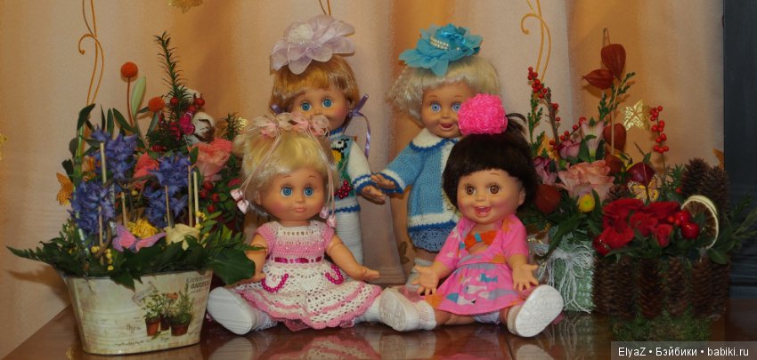 Эх, сегодня настроенье у меня цветочное