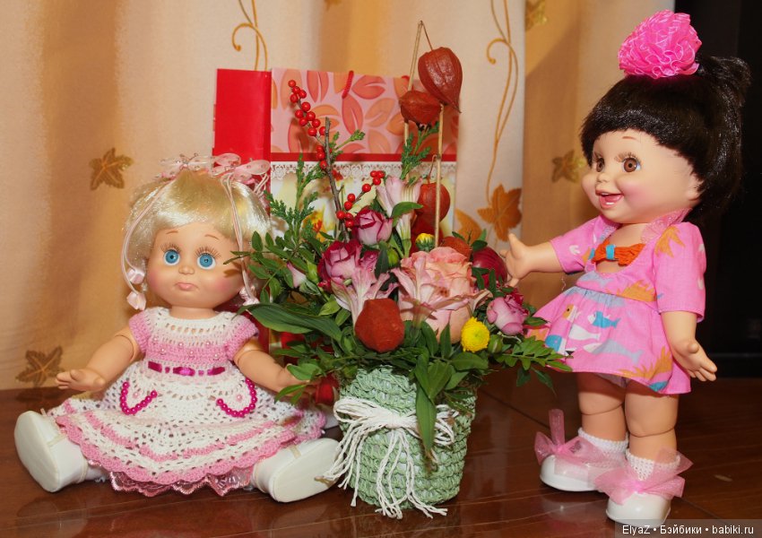 Эх, сегодня настроенье у меня цветочное