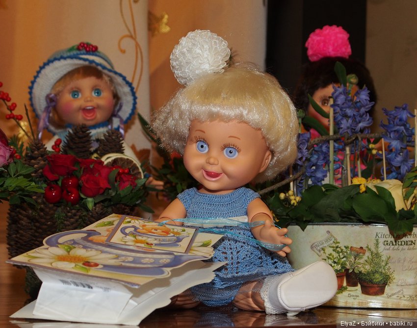 Эх, сегодня настроенье у меня цветочное (фото 3)