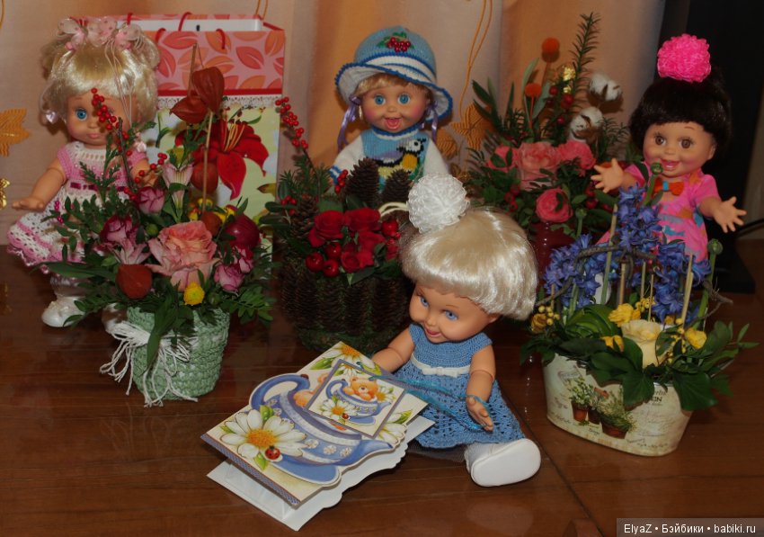 Эх, сегодня настроенье у меня цветочное