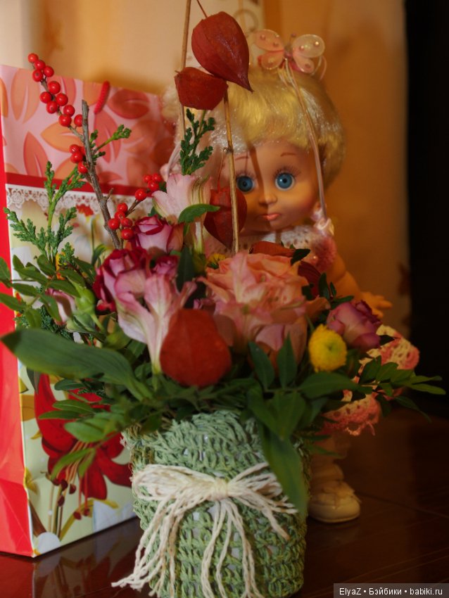 Эх, сегодня настроенье у меня цветочное