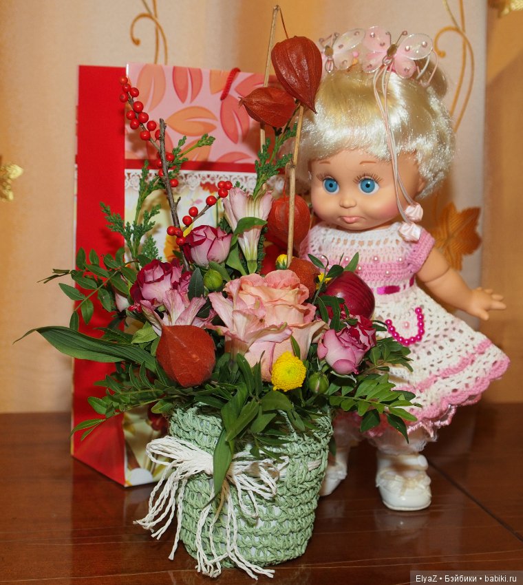 Эх, сегодня настроенье у меня цветочное