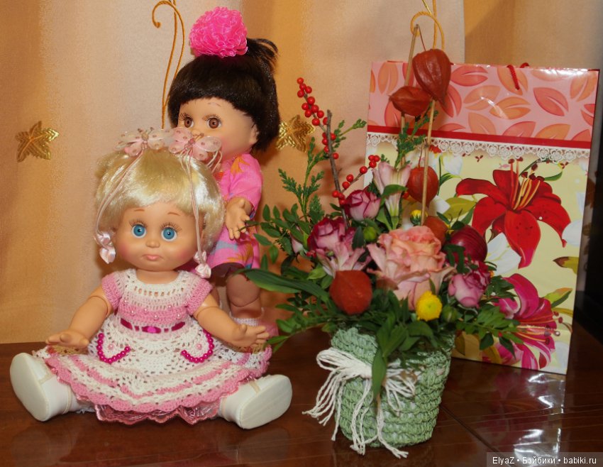 Эх, сегодня настроенье у меня цветочное