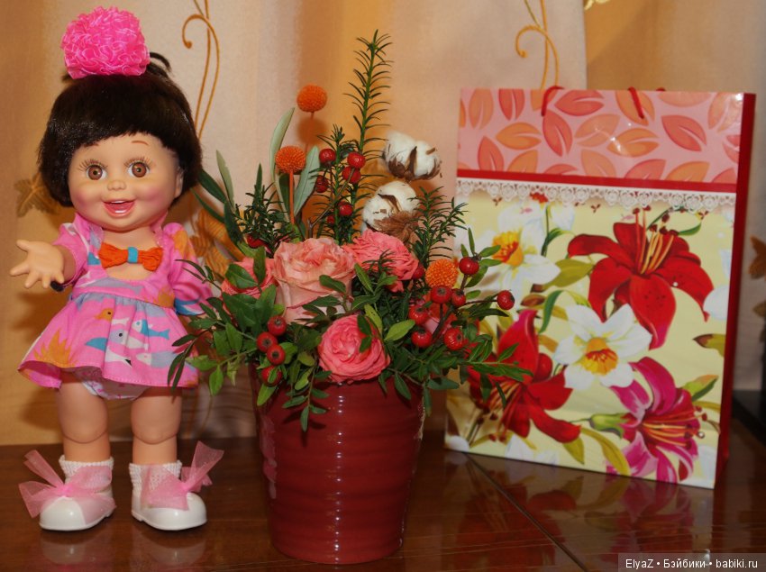 Эх, сегодня настроенье у меня цветочное