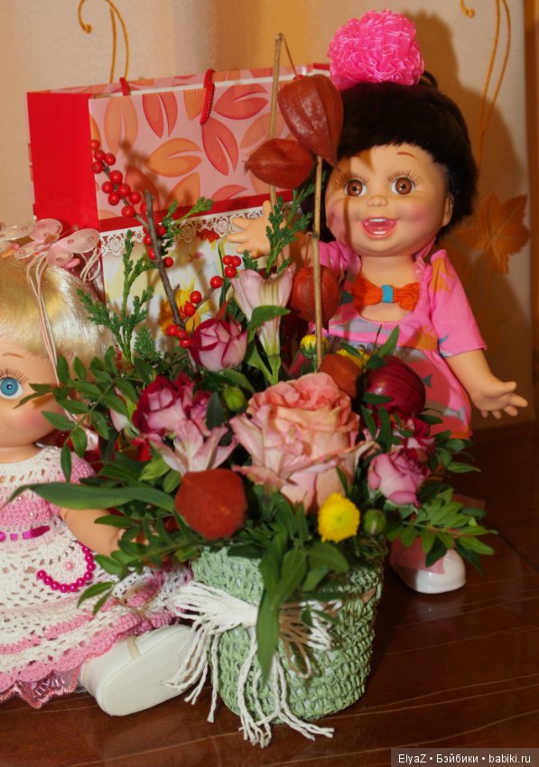 Эх, сегодня настроенье у меня цветочное