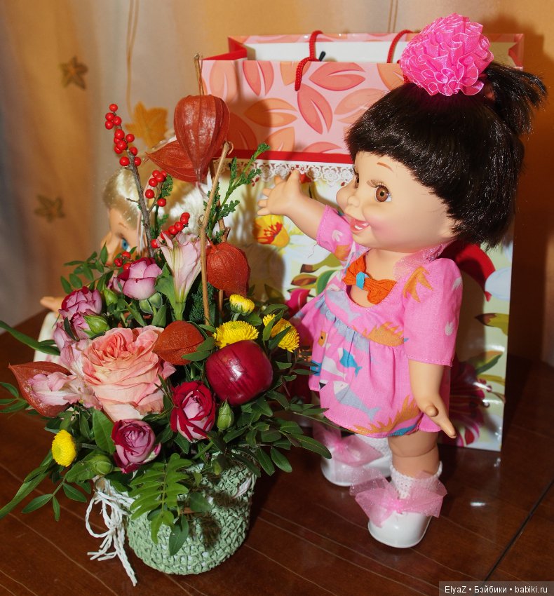 Эх, сегодня настроенье у меня цветочное