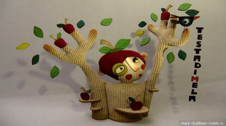 Необычные творения от Quisquilia & Pinzillacchera