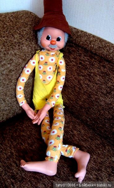 Мой весёлый, добрый гном — Игрушки СССР и советского детства: резиновые