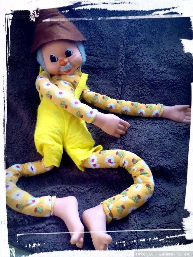 Мой весёлый, добрый гном — Игрушки СССР и советского детства: резиновые