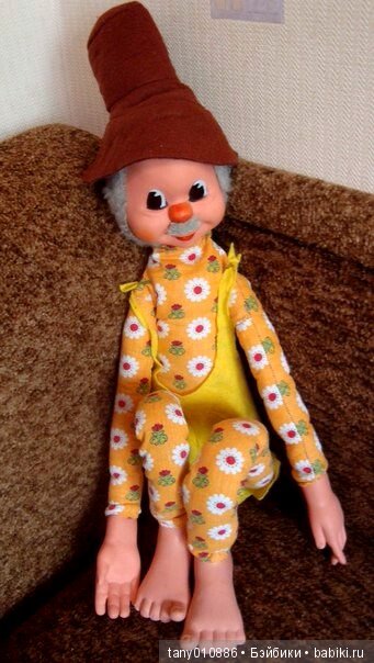 Мой весёлый, добрый гном — Игрушки СССР и советского детства: резиновые