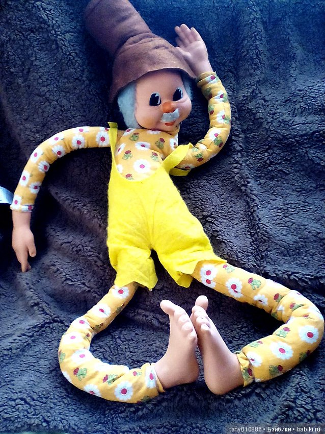 Мой весёлый, добрый гном — Игрушки СССР и советского детства: резиновые