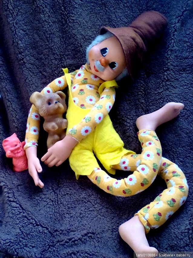 Мой весёлый, добрый гном — Игрушки СССР и советского детства: резиновые