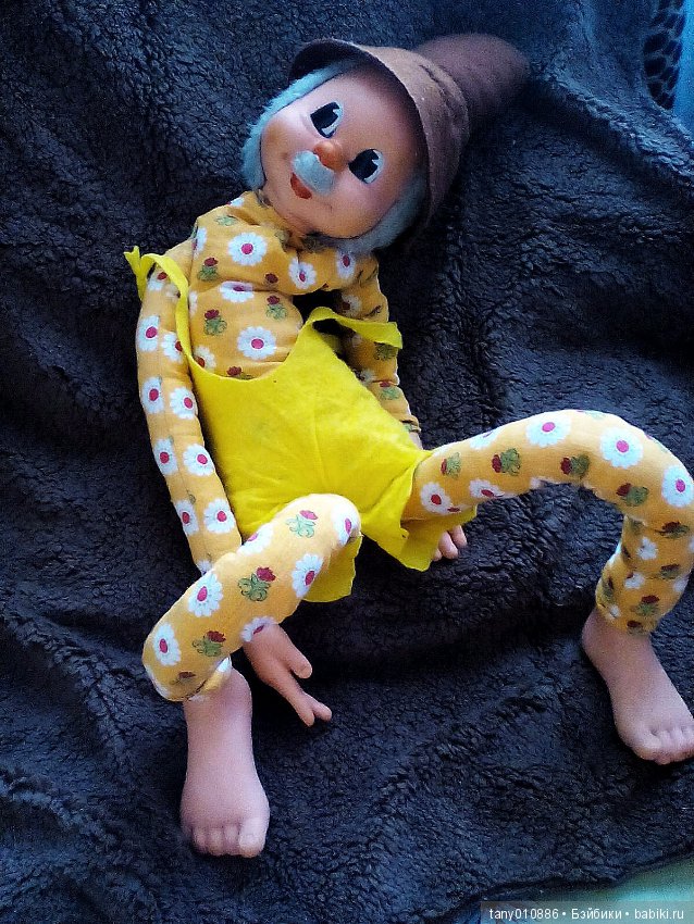 Мой весёлый, добрый гном — Игрушки СССР и советского детства: резиновые