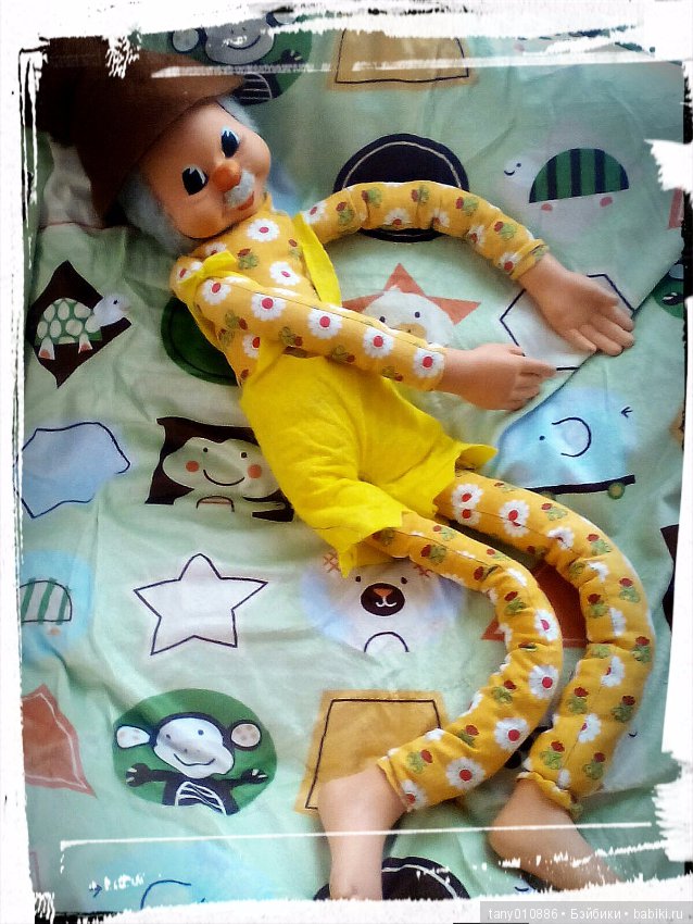 Мой весёлый, добрый гном — Игрушки СССР и советского детства: резиновые