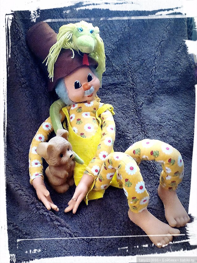 Мой весёлый, добрый гном — Игрушки СССР и советского детства: резиновые (фото 3)